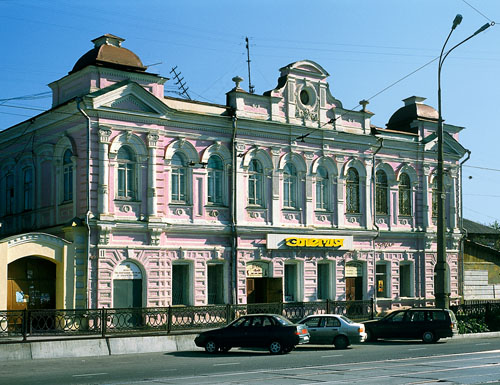Дом купца Е.Е.Копылова. 2000. Фото В.Сонин